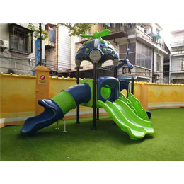 小型儿童滑梯安装_梦航玩具(在线咨询)_贵阳小型儿童滑梯