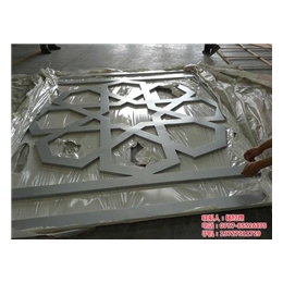 镂空铝板定制、上海镂空铝板、贝利特装饰材料