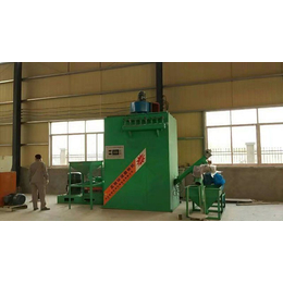 智皓厂家年底促销自动化600型磨粉设备