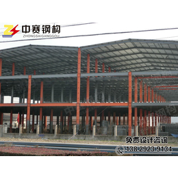 东莞多层钢结构厂房安装、多层钢结构厂房、中赛钢结构工程