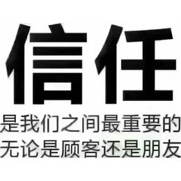 得创易购招商加盟缩略图