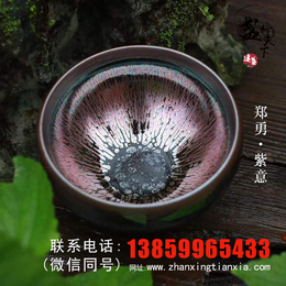 建阳茶盏|茶盏|盏行天下(****商家)