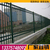 上海别墅围墙护栏-塑钢护栏-铝艺护栏厂家包安装缩略图4
