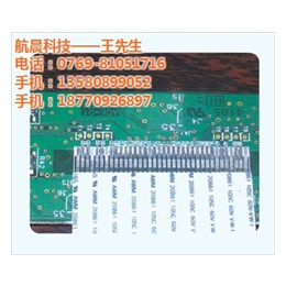 排线焊接机,河源焊接机,航晨热压机(查看)