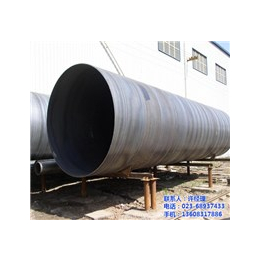 重庆通泽管业加工(图),保温螺旋钢管厂,螺旋钢管