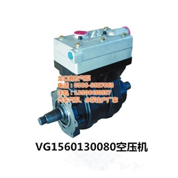 VG1560130080_有友气泵(在线咨询)_空压机