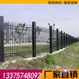 供应上虞铁艺围墙护栏-锌钢护栏-铝艺护栏生产厂家