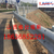 内蒙古巴彦淖尔双波护栏板 高速公路波形护栏供应缩略图4