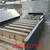FS复合保温板生产线行情预测水泥外墙保温板设备dm200大明缩略图3