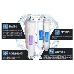 南京净水器、浩泽净水器、南京净水器加盟
