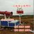 温湿度扬尘在线实时监测仪 湖北武汉环境噪音风速风向检测仪缩略图2