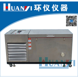 HY-3300低温试验箱 低温试验箱价格 低温试验箱厂家