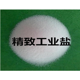 郑州工业盐价格|郑州工业盐厂家|郑州龙达化工