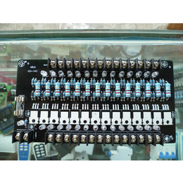14路晶体管输出放大板 PLC功率保护板 特价