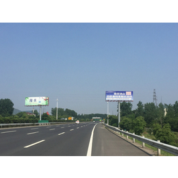 沪宁高速公路汤山收费站控制红线内高立柱广告牌