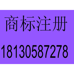 马鞍山专利申请需要的材料