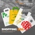 聚乳酸PLA垃圾袋 聚乳酸PLA购物袋生产公司缩略图1