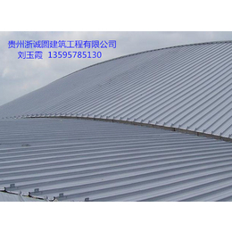 都匀铝镁锰合金屋面板0.9mm厚65-430型缩略图