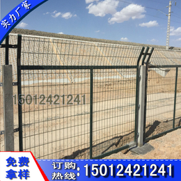 高速公路防护栏杆 清远铁路防爬围栏网 广州铁丝网隔离栅价钱