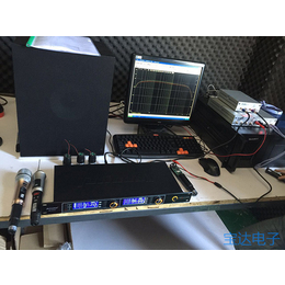 广东麦克风咪芯测试系统|宝达电子产品