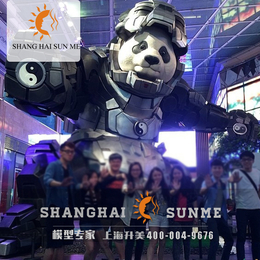 模型*上海升美功夫熊猫阿潘达玻璃钢雕塑