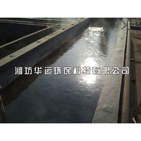 煤化工综合废水处理技术剖析和行业分析