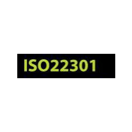 提供****的ISO22301咨询缩略图