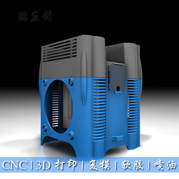 龙华大浪3D打印 cnc手板 快速成型缩略图