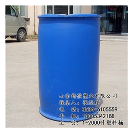 200公斤塑料桶报价|邗江区200公斤塑料桶|新佳(查看)