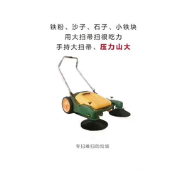 小型扫地机价格|都乐士商贸有限公司|天津小型扫地机