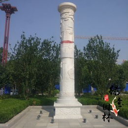 大型汉白玉广场文化柱   大小可定制   广场装饰摆放
