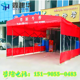 苏州市推拉蓬鑫玉建定做推拉蓬价格大型移动推拉雨蓬活动雨蓬厂家