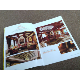 郑州整木全屋定制画册设计印刷缩略图