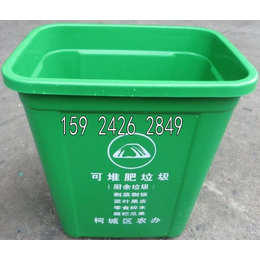 批发哈尔滨塑料垃圾桶大庆塑料垃圾桶齐齐哈尔塑料垃圾桶
