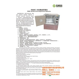 真空干燥箱、南京苏恩瑞干燥设备、南京干燥