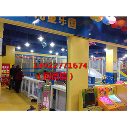 广州非帆游乐淘气堡室内儿童乐园生产厂家成本价*报价
