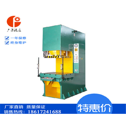 大型油压机工厂_广州大型油压机_广集机械、双柱式油压机