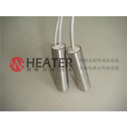 螺纹不锈钢电热管单端模具单头电热管非标定制单头电热管质保两年