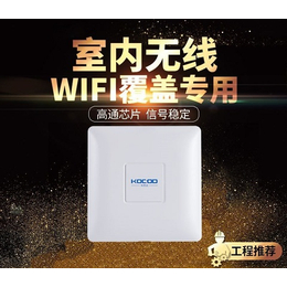 商场无线wifi广告推送