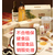上海电话预约食品销毁公司18217751839监督处理销毁缩略图1