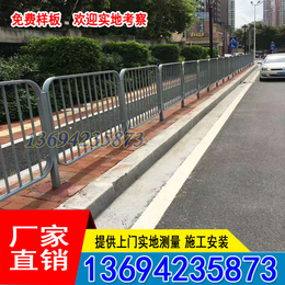 ****京式护栏 珠海甲型护栏 交通要道m型护栏