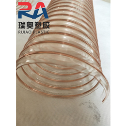 pu聚氨酯吸尘风管规格|瑞奥塑胶软管|pu聚氨酯吸尘风管