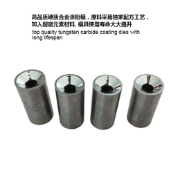 株洲工厂供应YG6X硬质合金电焊条涂粉模具