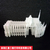 深圳汇通3D打印工业级3D打印精度高缩略图1