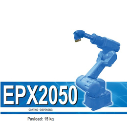 供应6轴喷涂机器人EPX2050汽车及零部件喷涂工业机器人