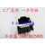 锦州S16007G网络变压器行业缩略图2