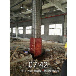 珠海建筑结构加固补强公司|嘉集建筑|建筑结构加固补强公司