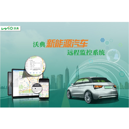 武汉电动汽车充电桩远程运维管理 远程监控充电设备运行状态