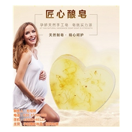 孕期*哪个牌子好、【施悦】、北京孕期*