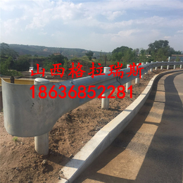 忻州波形梁护栏 高速公路护栏 防撞护栏厂家